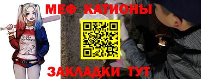 МДМА Изобильный