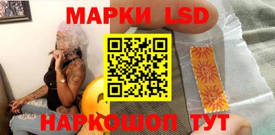 твердый Ирбит
