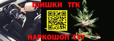 МДМА Изобильный