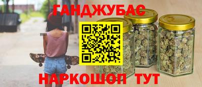 МДМА Изобильный