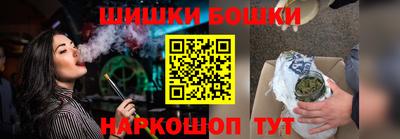 МДМА Изобильный
