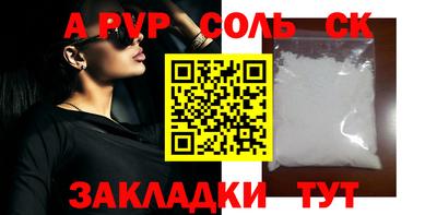 твердый Ирбит