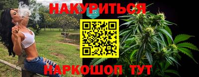 МДМА Изобильный
