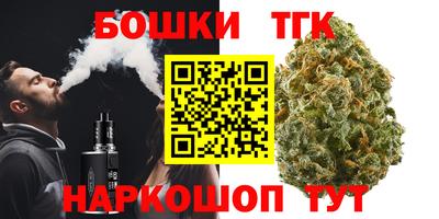 МДМА Изобильный