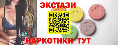 МДМА Изобильный