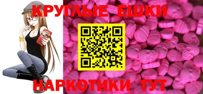 твердый Ирбит