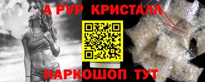 твердый Ирбит