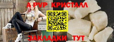 твердый Ирбит