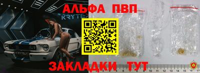 МДМА Изобильный