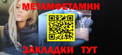твердый Ирбит