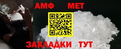 МДМА Изобильный