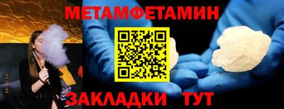 твердый Ирбит