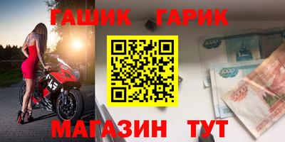 твердый Ирбит