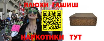 МДМА Изобильный