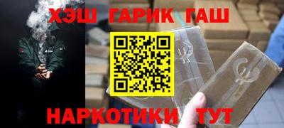 твердый Ирбит