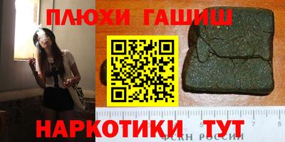 твердый Ирбит