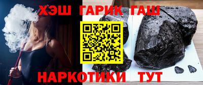 твердый Ирбит