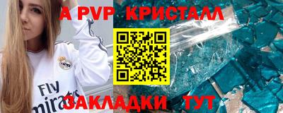 МДМА Изобильный