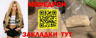 твердый Ирбит